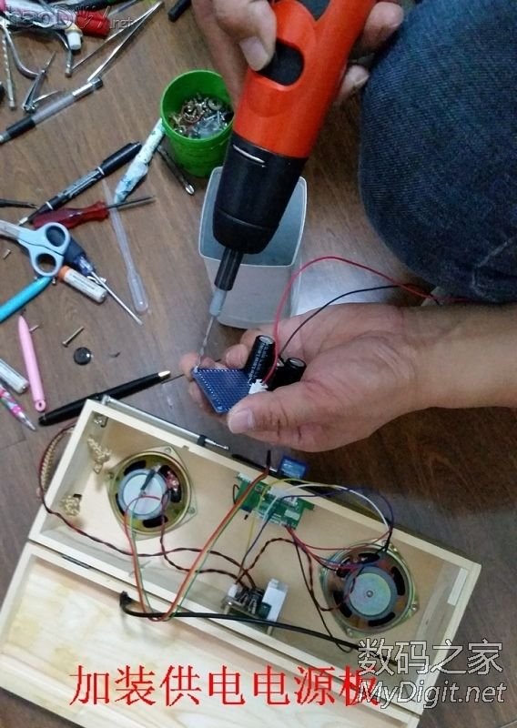 ƺDIYֲź