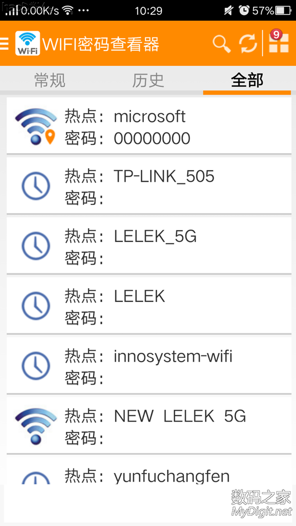 ƽ⡪wifi ֻƪصַ