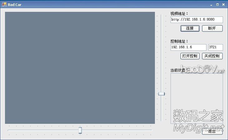 TQ2440İlinuxļWifiСа̨