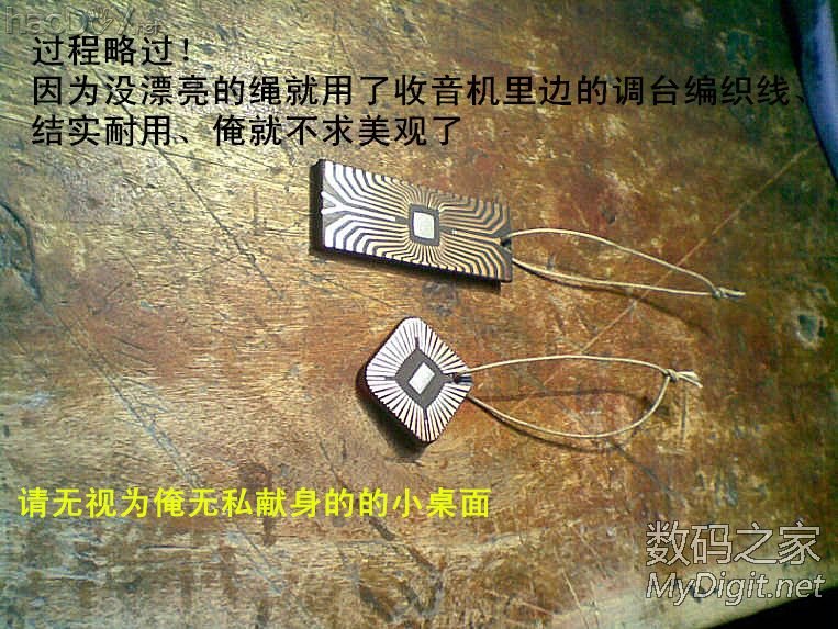 ϾɼɿDIY©һ޶СҼ