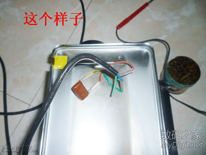 Ѵ⣭ֶѹĵ綯