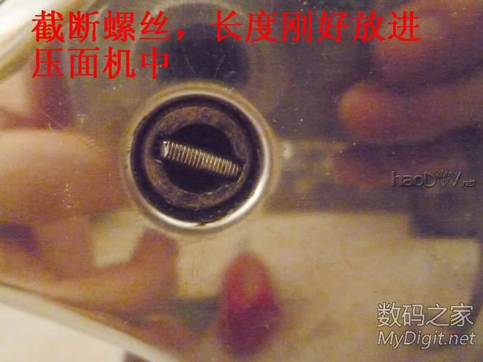 Ѵ⣭ֶѹĵ綯