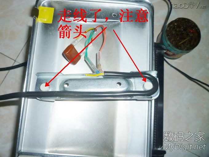 Ѵ⣭ֶѹĵ綯