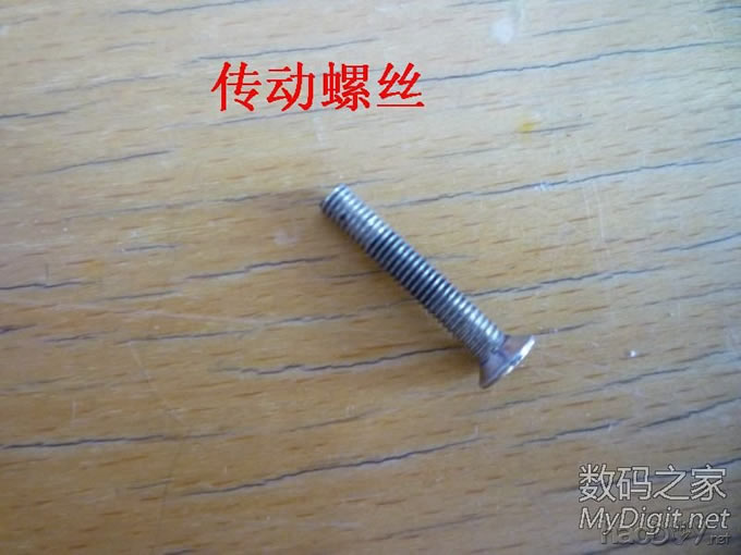 Ѵ⣭ֶѹĵ綯