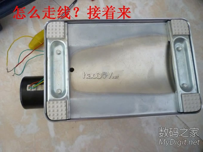 Ѵ⣭ֶѹĵ綯