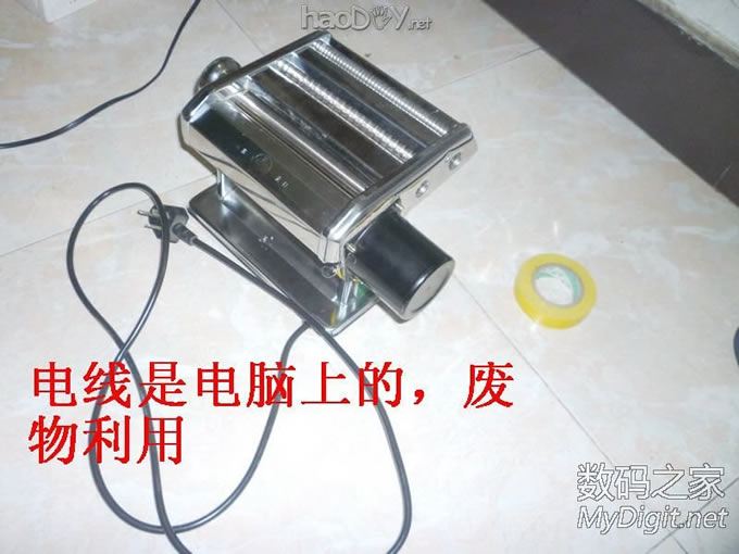 Ѵ⣭ֶѹĵ綯