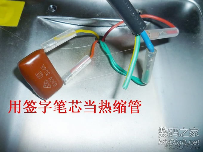 Ѵ⣭ֶѹĵ綯