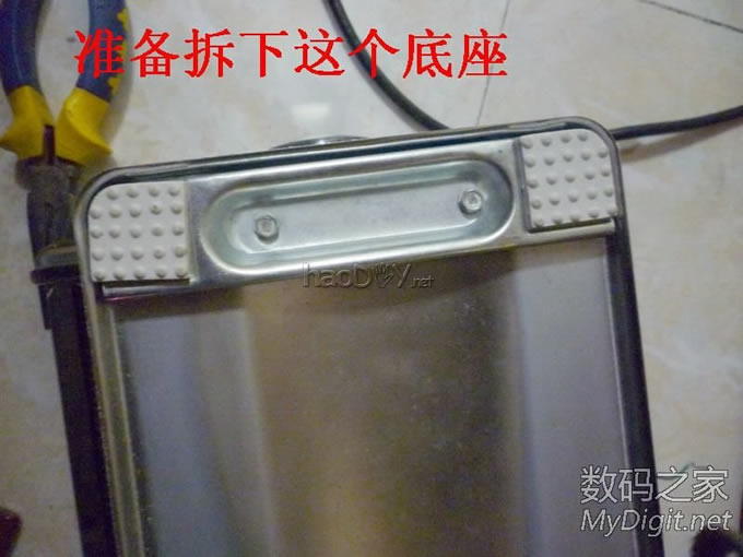 Ѵ⣭ֶѹĵ綯