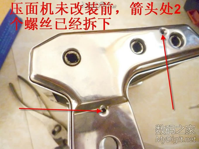 Ѵ⣭ֶѹĵ綯