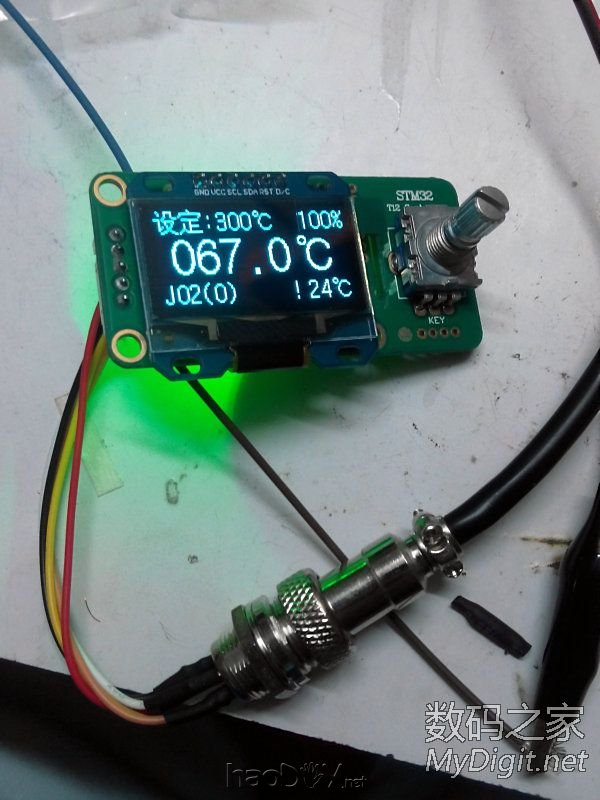 ׹ⲻײˣOLED԰׹T12̨ ֮ڶ