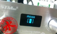 STM32רҵ̨-ʹ顾