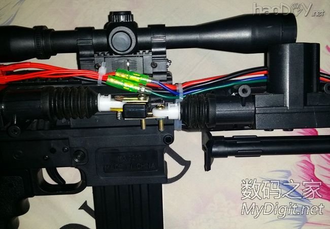gun