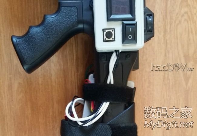 gun