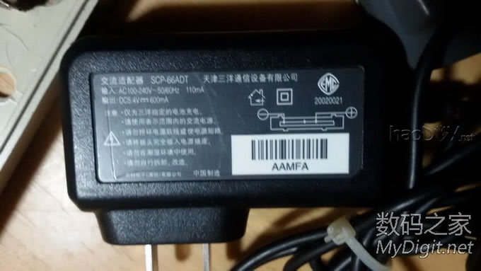 死而复生的笔记本电池