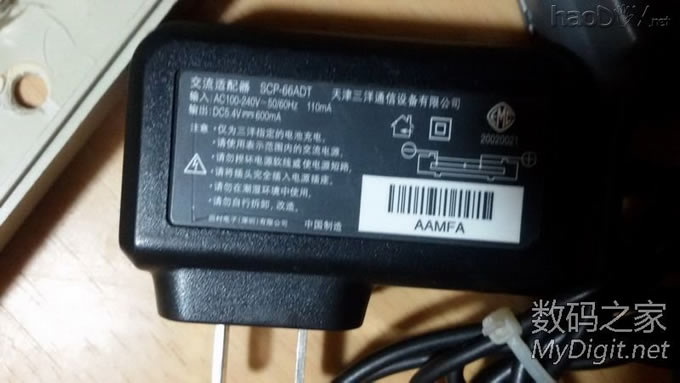死而复生的笔记本电池