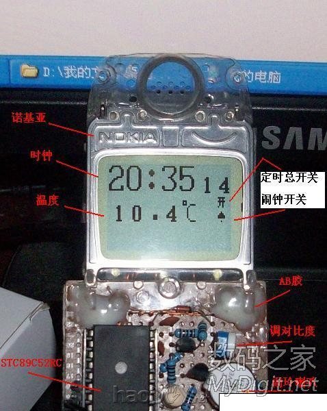 ҲҺ~ŵ3310ʾ๦¶ȼ+