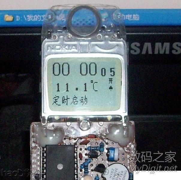 ҲҺ~ŵ3310ʾ๦¶ȼ+