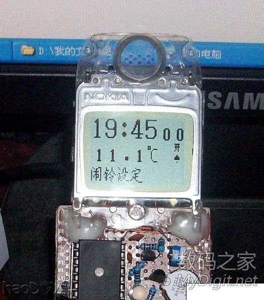ҲҺ~ŵ3310ʾ๦¶ȼ+