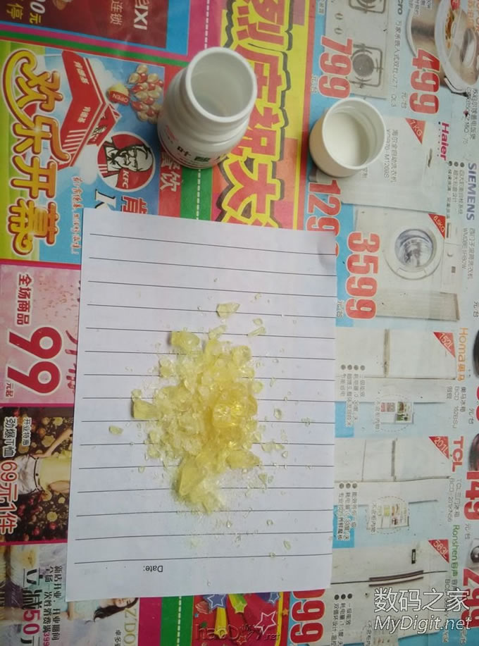 Աһ㣬Һ