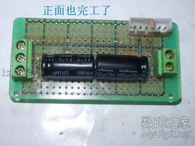 3R33һɵά޵Դ