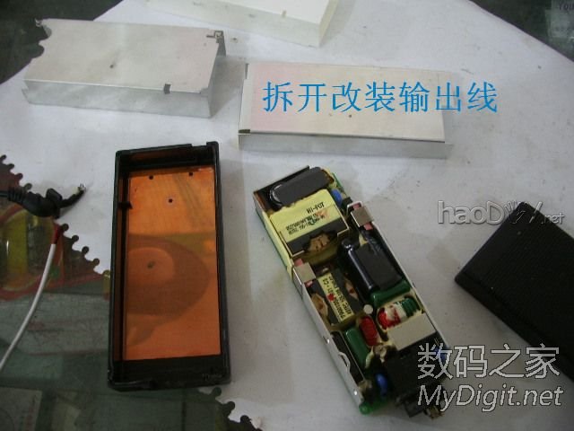 3R33һɵά޵Դ