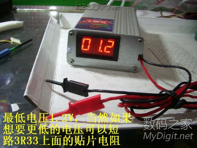 3R33һɵά޵Դ