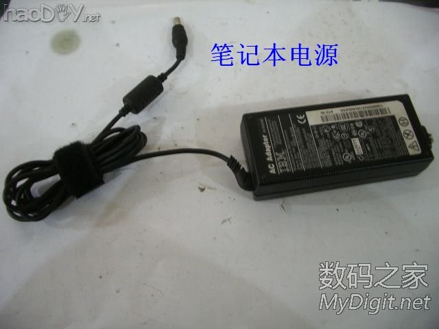 3R33һɵά޵Դ