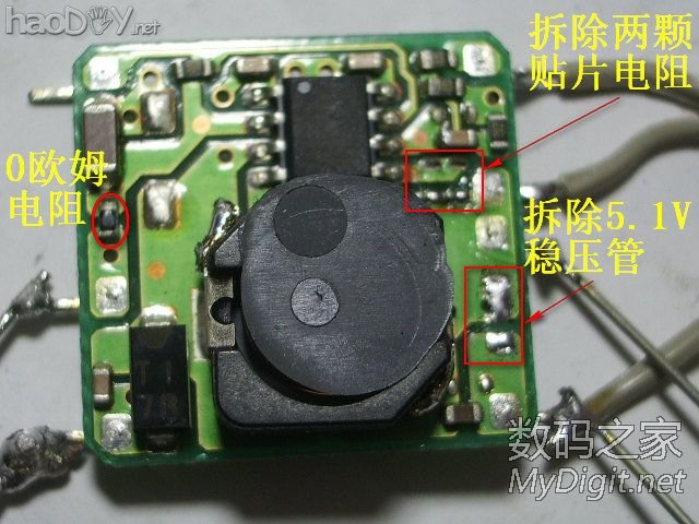 3R33һɵά޵Դ