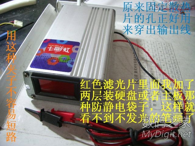 3R33һɵά޵Դ