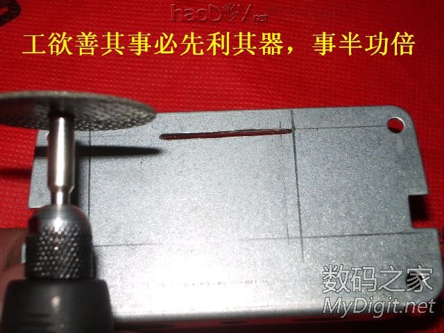 3R33һɵά޵Դ