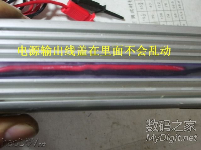 3R33һɵά޵Դ