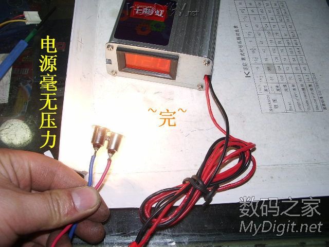 3R33һɵά޵Դ