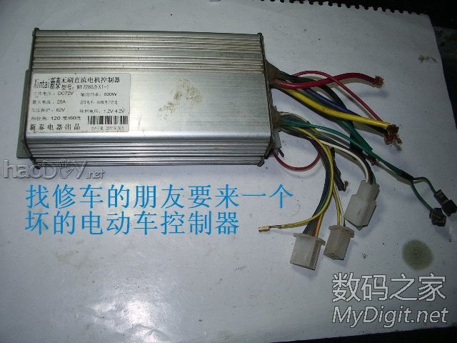 3R33һɵά޵Դ