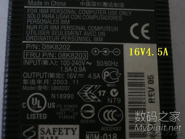 3R33һɵά޵Դ