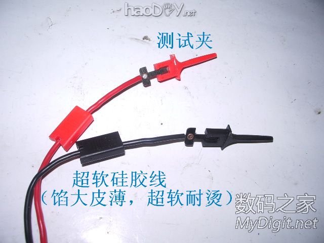 3R33һɵά޵Դ