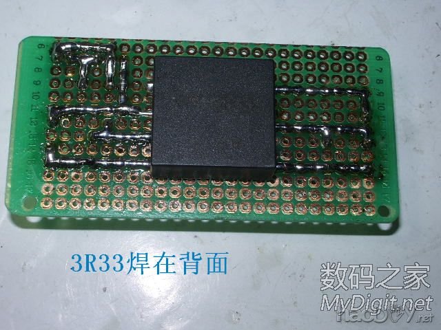 3R33һɵά޵Դ