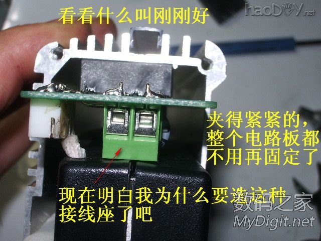 3R33һɵά޵Դ