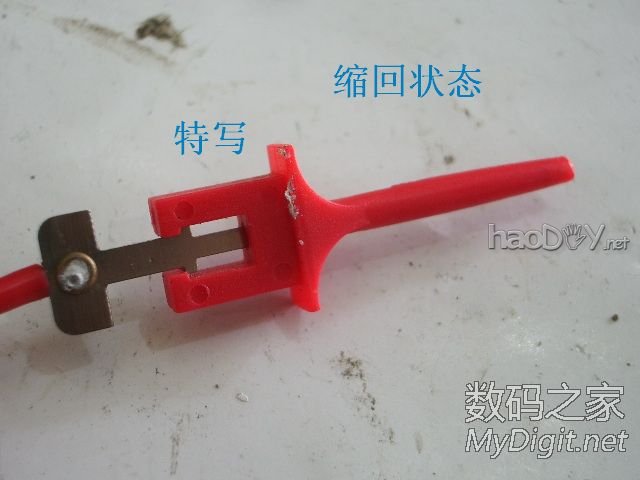 3R33һɵά޵Դ