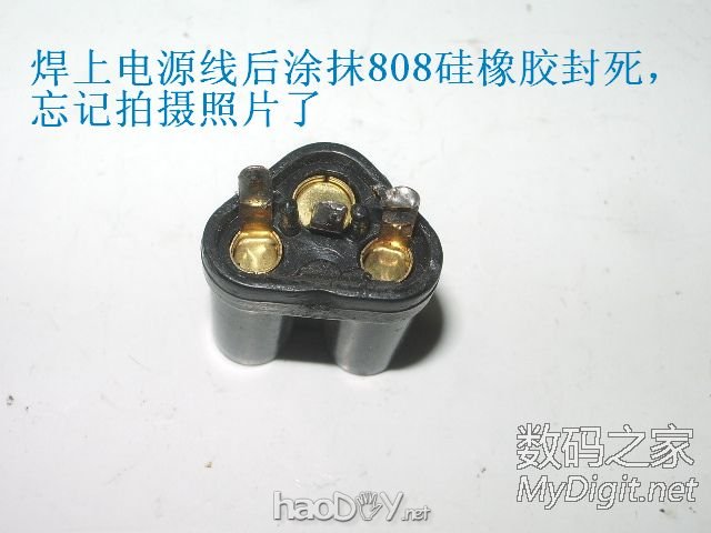 3R33һɵά޵Դ