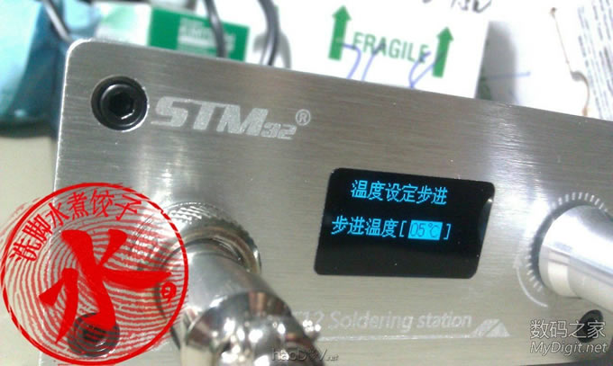 STM32רҵ̨-ʹ顾̳׷⣡