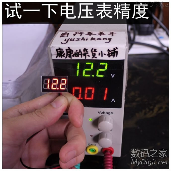 ƶԴ淨65V12A40200mahѹʾ4Сʱ