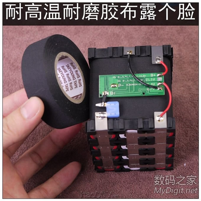 ƶԴ淨65V12A40200mahѹʾ4Сʱ