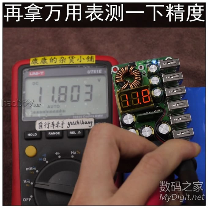 ƶԴ淨65V12A40200mahѹʾ4Сʱ