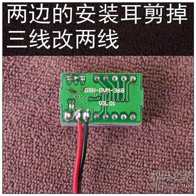 ƶԴ淨65V12A40200mahѹʾ4Сʱ