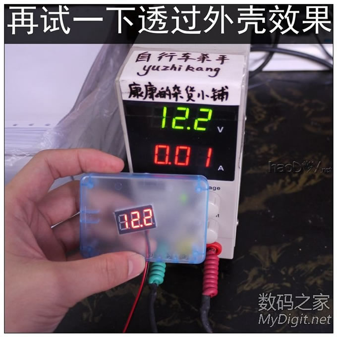 ƶԴ淨65V12A40200mahѹʾ4Сʱ