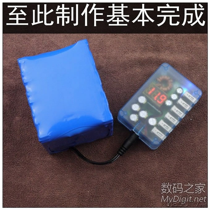 ƶԴ淨65V12A40200mahѹʾ4Сʱ