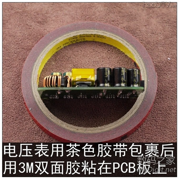 ƶԴ淨65V12A40200mahѹʾ4Сʱ