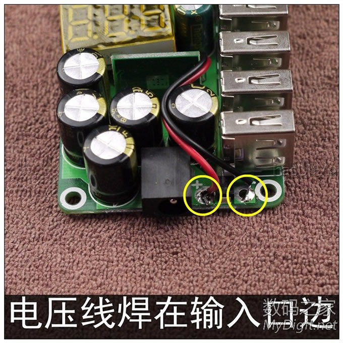 ƶԴ淨65V12A40200mahѹʾ4Сʱ