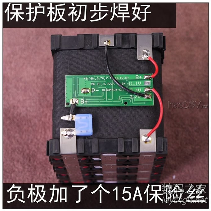 ƶԴ淨65V12A40200mahѹʾ4Сʱ