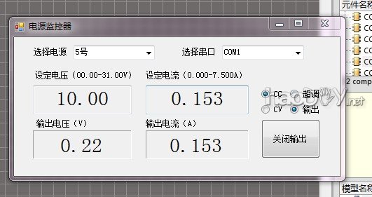 ӴЭ ʿDC-DCø߾ؿ һӹ